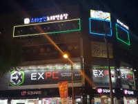 스타코인노래연습장