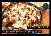 쌈250