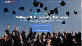 유니패스