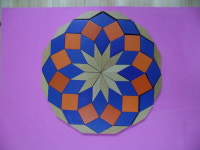 브레인 창의영재학원