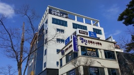 강릉간판광고휠기업
