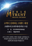 롯데마트 군산행복점 | 미플 롯데마트 군산점