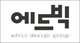 에드빅