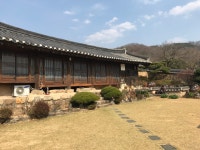 한개마을