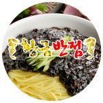 황금반점