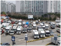 전국화물종합물류