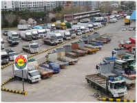 전국화물종합물류