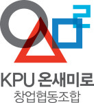 케이피유온새미로 창업협동조합