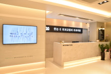 웃는E치과교정과치과의원