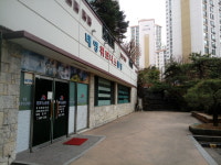 태영휘트니스클럽
