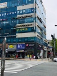 경희여울한의원