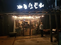 째즈스토리