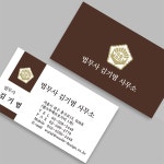 월드인쇄기획
