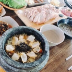 옹포별장가든