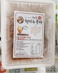 쌀눈쌀현미누룽지 목감점