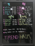 트렌드 헤어