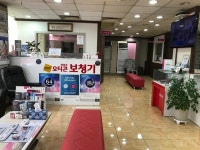 오티콘보청기 계양센터