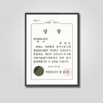 하늘모