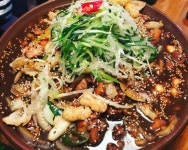 대동집 탕정점
