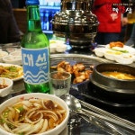 불막열삼 범어사점