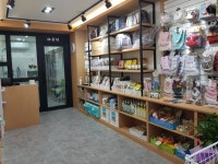개편한세상