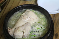 내고향식당