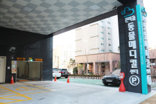 큰마음동물메디컬센터