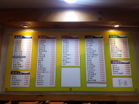 김밥마을 길동점