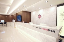 더설레임피부과의원