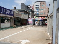 원창세차장