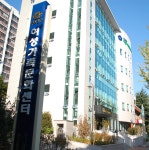 부산진구건강가정지원센터