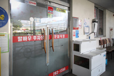 말바우주차장구내식당