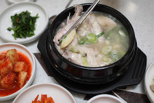 맛집한겨레