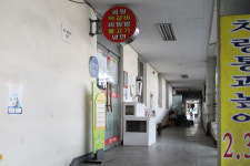 남해전문장례식장구내식당 | 말바우주차장구내식당