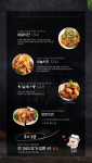 더썬치킨 영산점