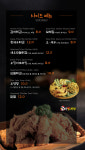 더썬치킨 영산점