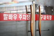 말바우주차장구내식당