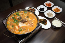 해남집