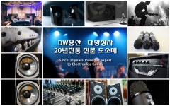 대왕상사