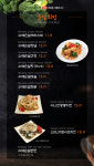 더썬치킨 영산점