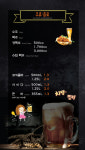더썬치킨 영산점