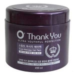 오땡큐 본사