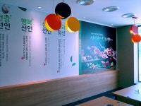 보리네생고깃간 옥포점