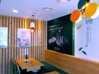 보리네생고깃간 옥포점