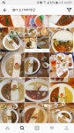 아오야마식당