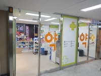 봉천미래약국