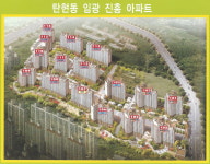 탄현에듀포레 공인중개사사무소