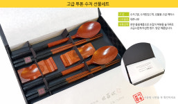 지아이에스