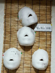 미소가득