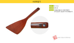 지아이에스